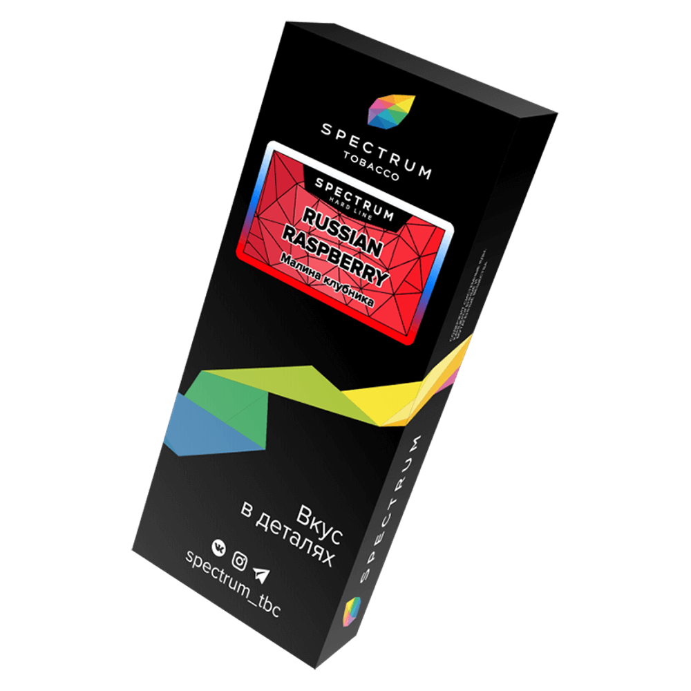 Spectrum Hard Line Russian Raspberry (Малина клубника) 40 гр.