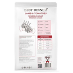 Best Dinner Adult Sensible Medium & Maxi Lamb & Tomatoes для собак