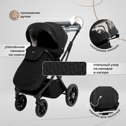 Детская коляска Sweet Baby Porto 2 в 1 Black