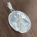 Нательная именная икона святой целитель Пантелеимон с серебрением кулон медальон с молитвой