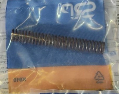 Пружина сжатия 466653