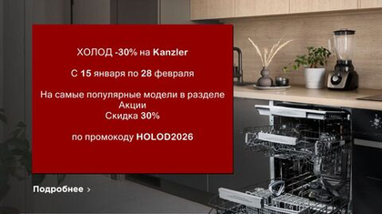 Импортируемый товар