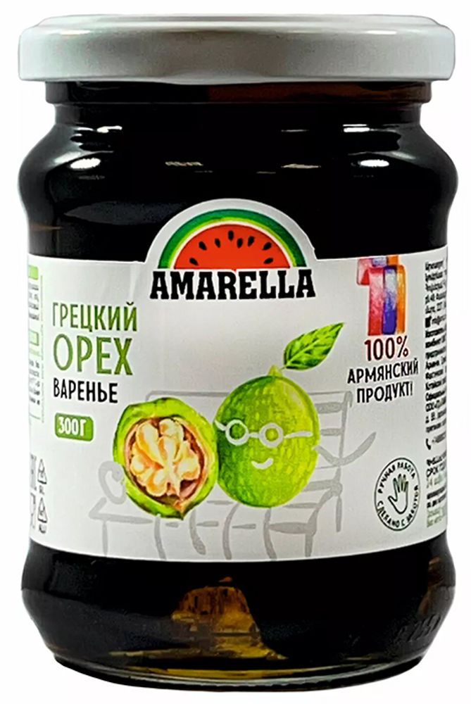 Варенье из грецких орехов Amarella 300г