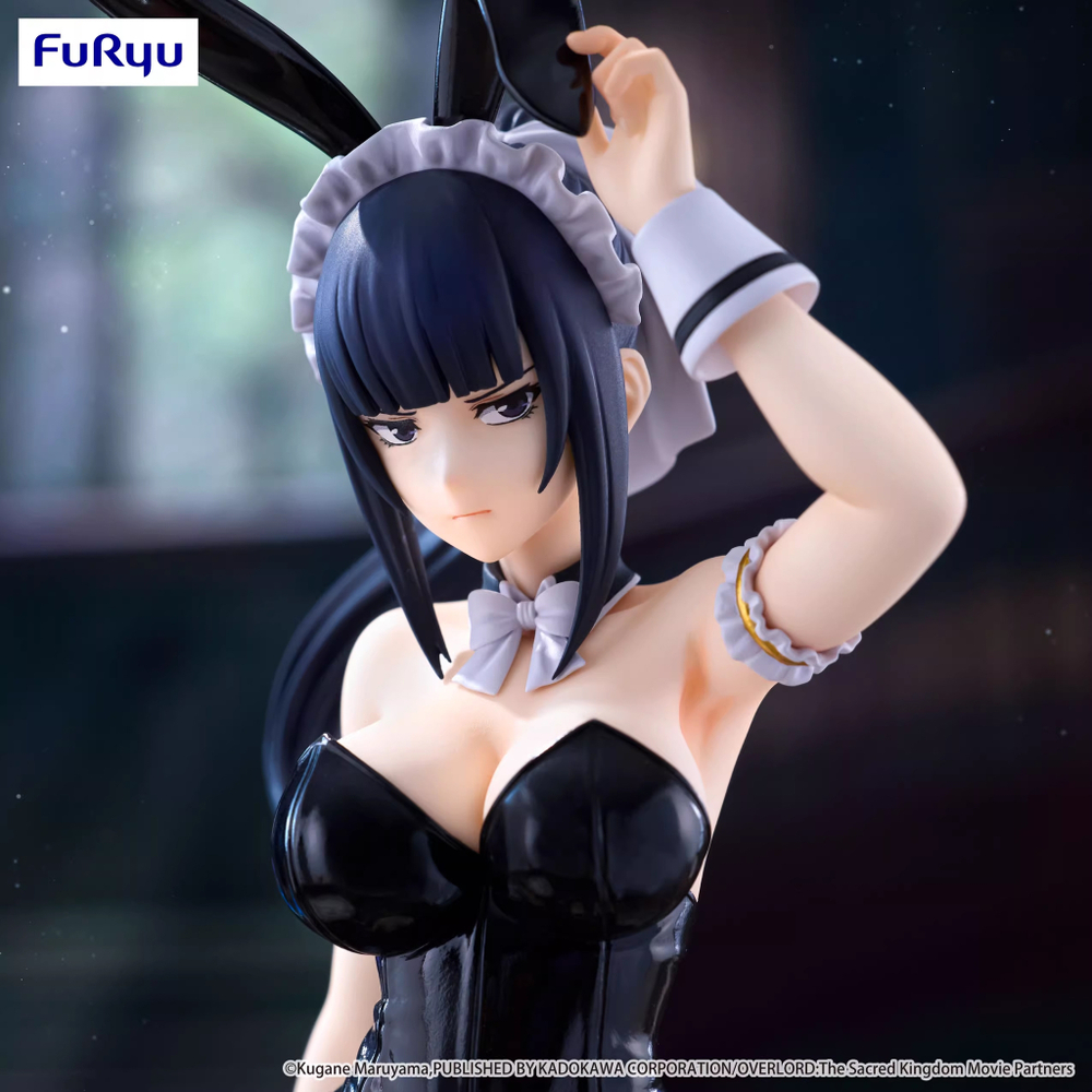 Narberal Gamma