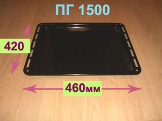 Жаровня для газовой плиты Гефест ПГ 1500 К 32