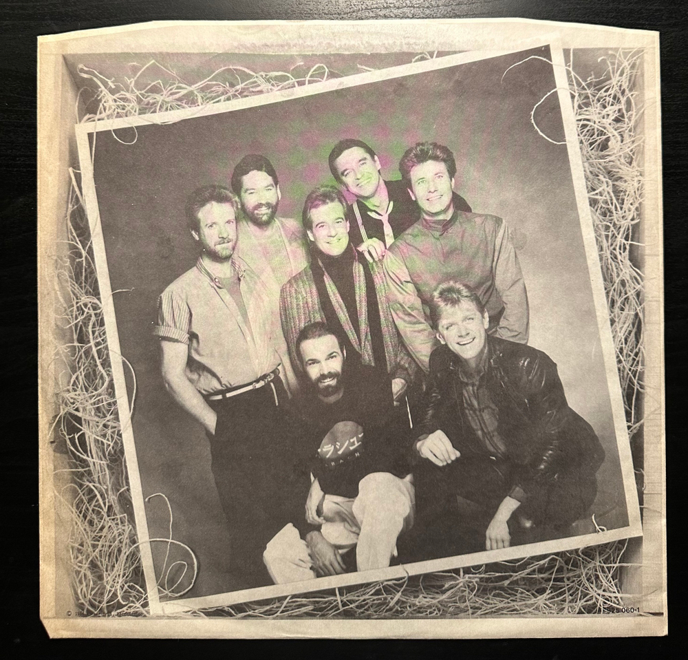 Chicago - Chicago 17 (Германия 1984г.)