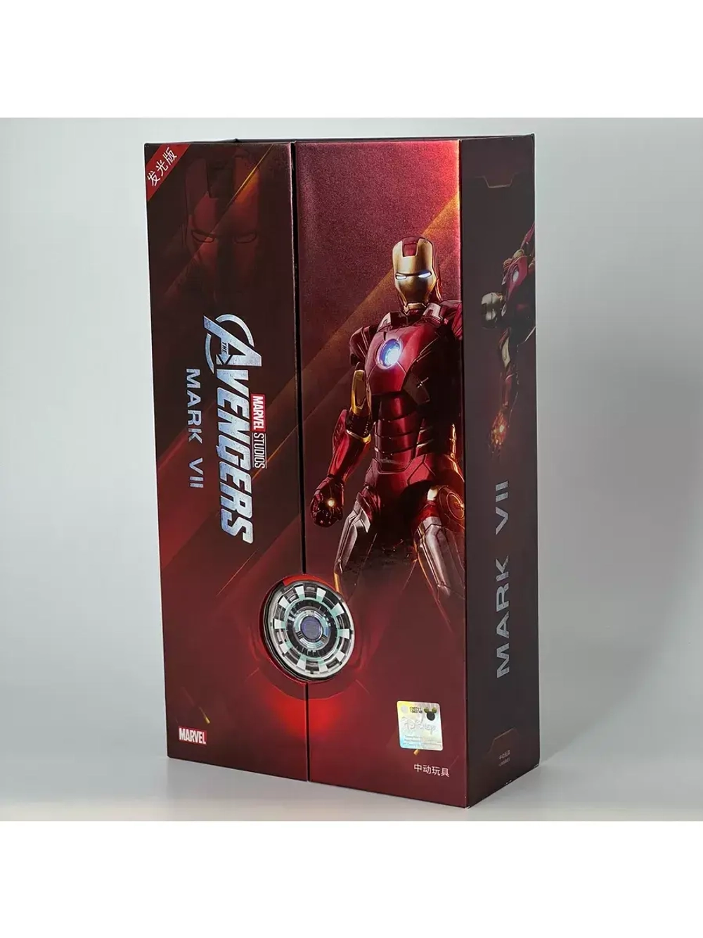 Фигурка Железный человек Marvel ZD Toys 1907-07 Mark 7 свет