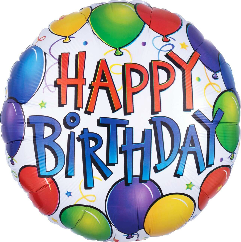 А 18" Круг HB Воздушные шарики S40