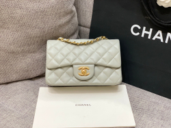 Chanel Bag 20 cm