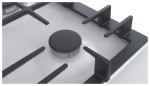 Газовая варочная панель Bosch PCP6A2B90R