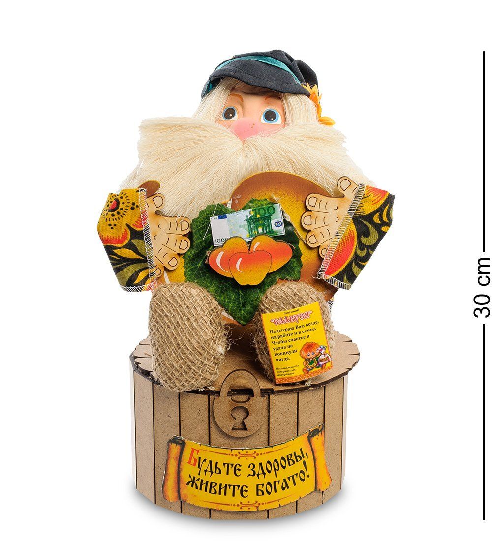 DO-225 Домовой с рогом изобилия