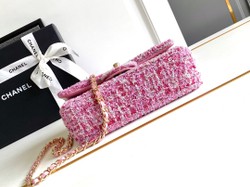 Chanel Bag 20 cm