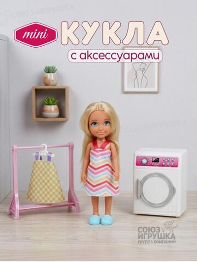 Кукла тип модница с аксесс. коробка 606103-4