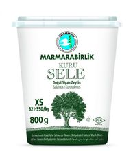 Маслины Marmarabirlik Kuru Sele XS вяленые 800 г