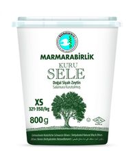 Маслины Marmarabirlik Kuru Sele XS черные вяленые с косточкой, 800 г