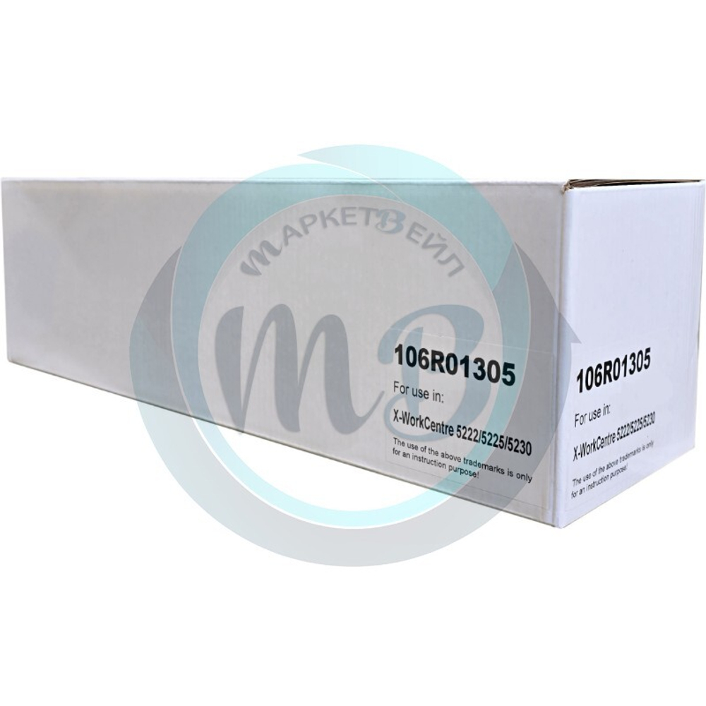 Картридж WBox, аналог Xerox 106R01305 для WorkCentre P5225/5230 (30K)