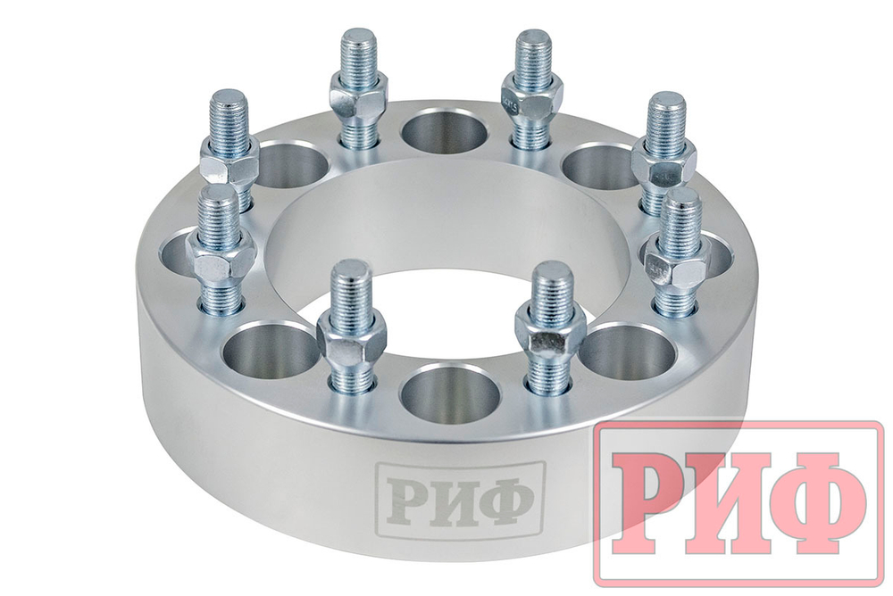 Проставки колесные РИФ 8x165,1, ЦО 126 мм, толщина 50 мм (2 шт.)