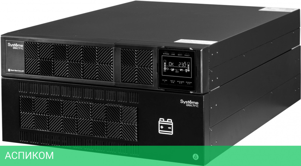 Источник бесперебойного питания Systeme Electric Smart-Save Online SRT 5000ВА (SRTSE5KRTXLI-NC)