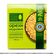 Кедровый орех Аю - дух леса очищенный, 100 г