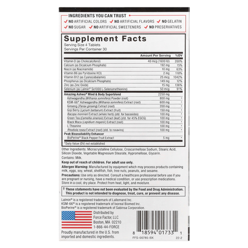 Force Factor, Amazing Ashwa®, 120 таблеток