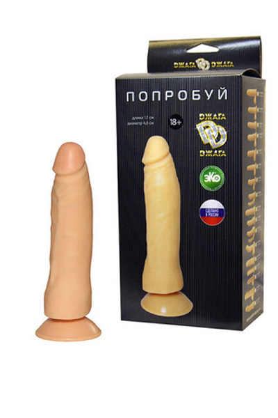 Фаллос-реалистик на присоске 17 см (Цвет: телесный)