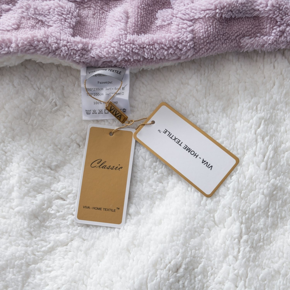 Невероятно мягкий и нежный плед VIVA - HOME TEXTILE из бамбуковой микрофибры "Тиснение 3D"
