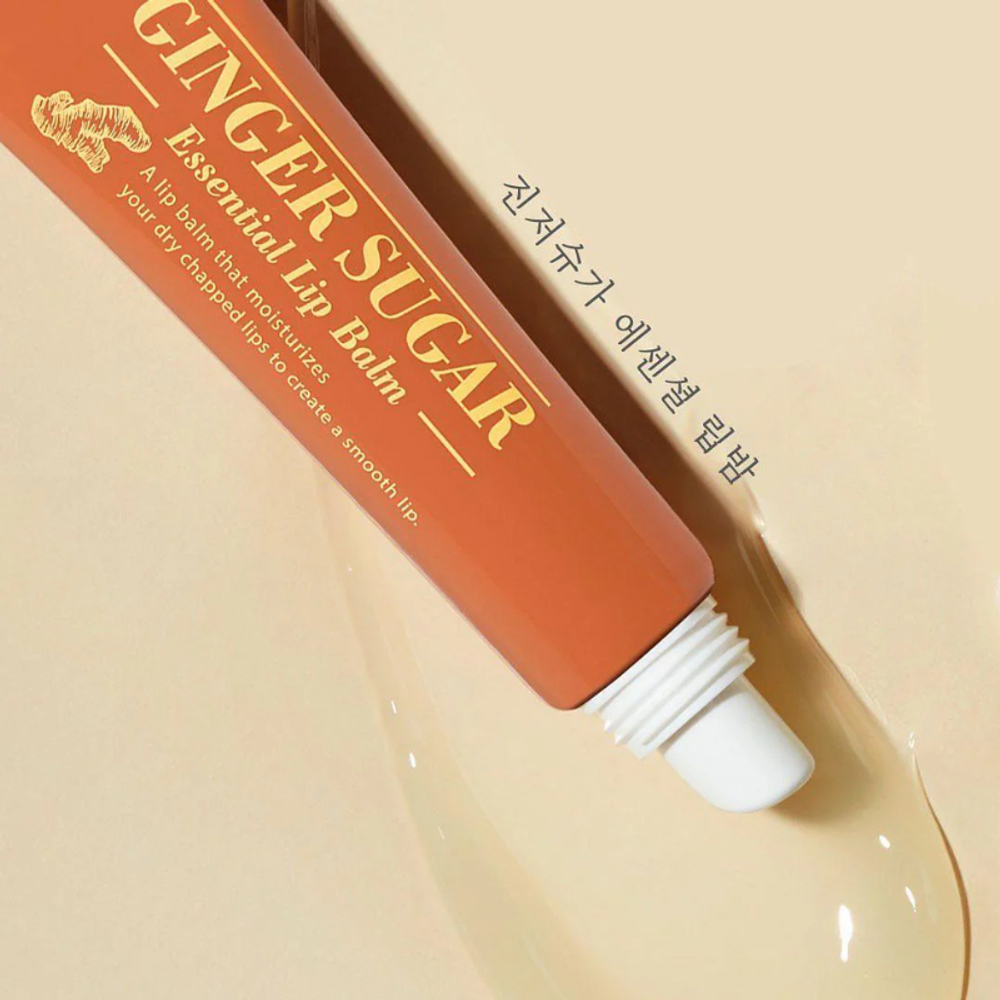 Etude House Ginger Sugar Essential Lip Balm бальзам - эссенция для губ с экстрактом имбиря