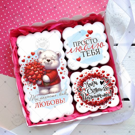 Набор пряников на 14 февраля LOVE