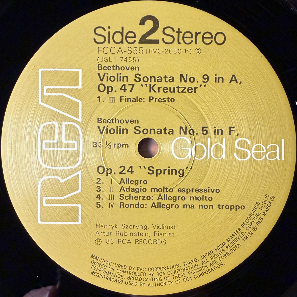 Бетховен - Соната № 9 Крейцерова / Соната № 5 Весна (Япония)