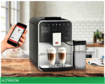 Кофемашина Melitta Caffeo Barista T Smart (F83/0-101)