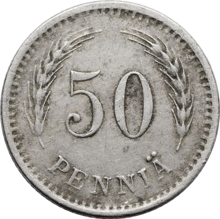 50 пенни 1921-1940 Финляндия