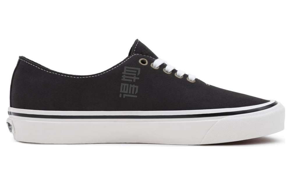 Vans Authentic Anaheim Factory One Piece Dx