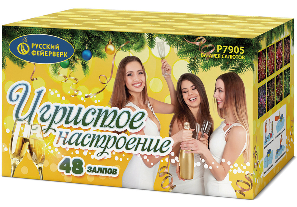 Игристое настроение (1,25"х48) (Р7905)