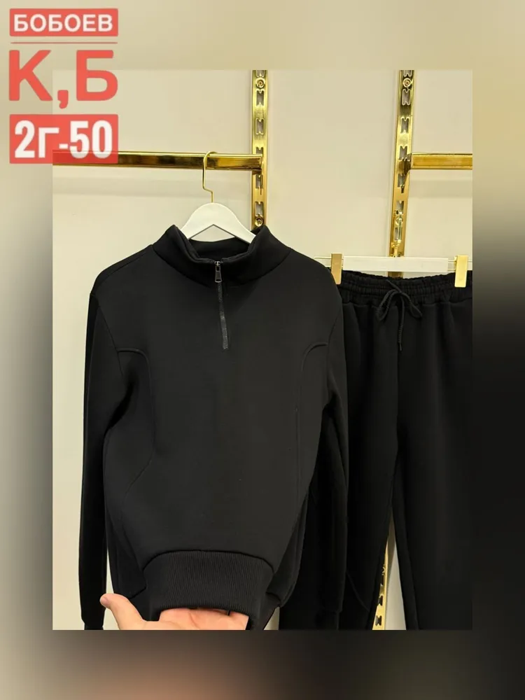 Костюм 6809070 Fabrika