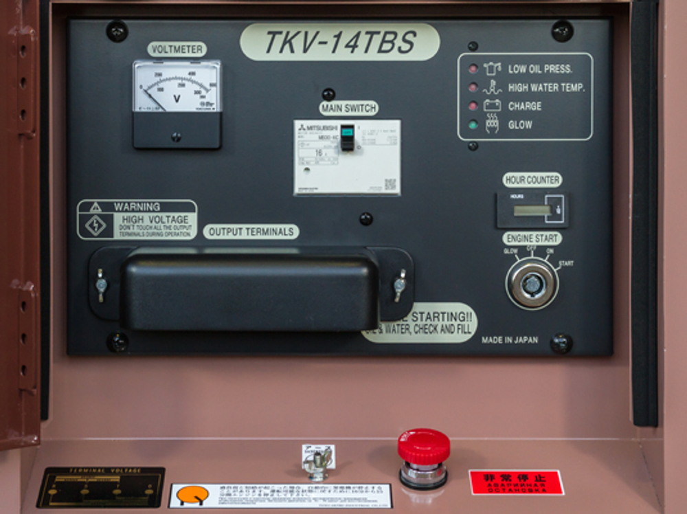 Дизельный генератор TOYO TKV 14 TBS