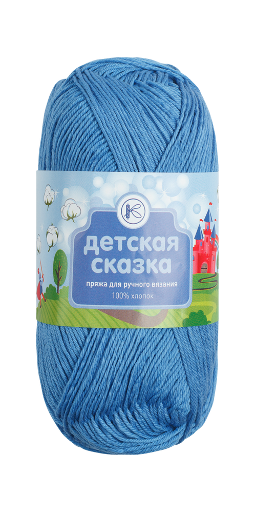 Нитки вязальные &quot;Детская сказка&quot; 80г (1603)