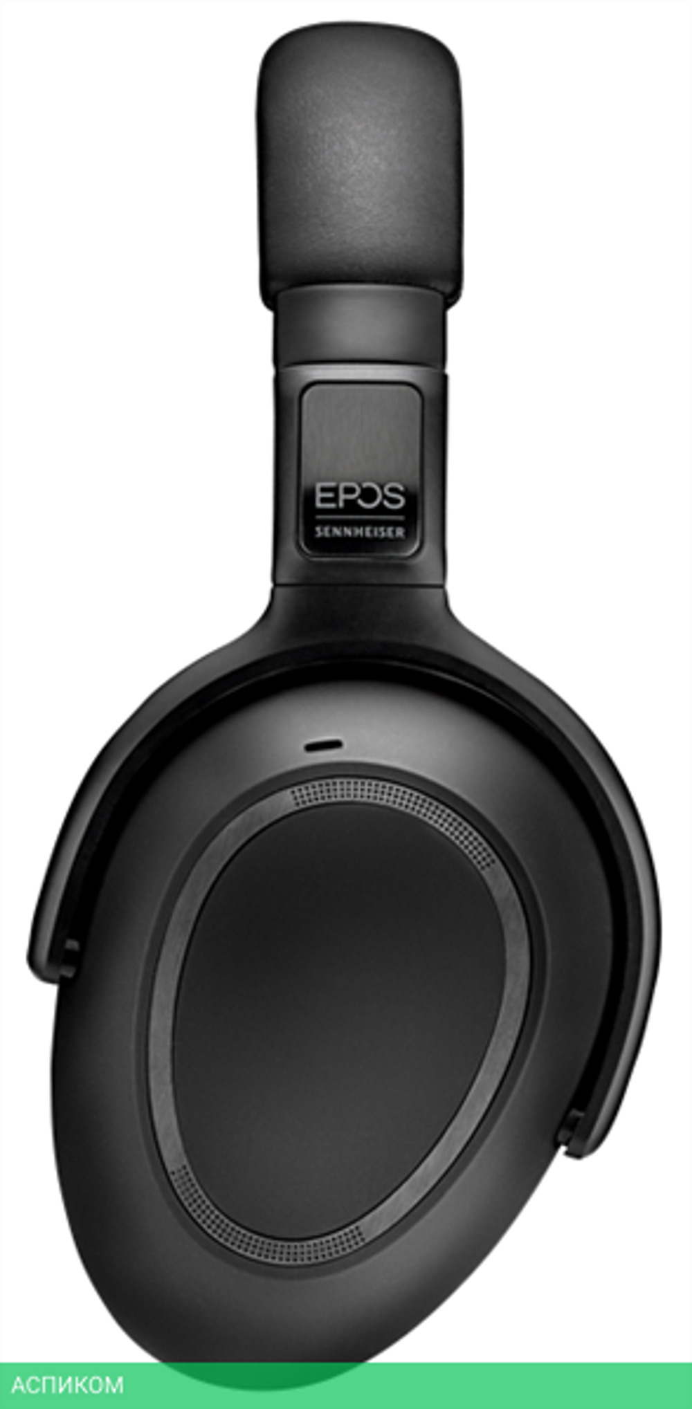 Гарнитура Epos Adapt 660 Duo (1000200)