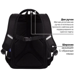 Ранец BRAUBERG LIGHT, 1 отделение, с брелком, Vertical car, 36х26х13 см, 273110