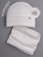 Шапка трикотажная и снуд для детей на осень