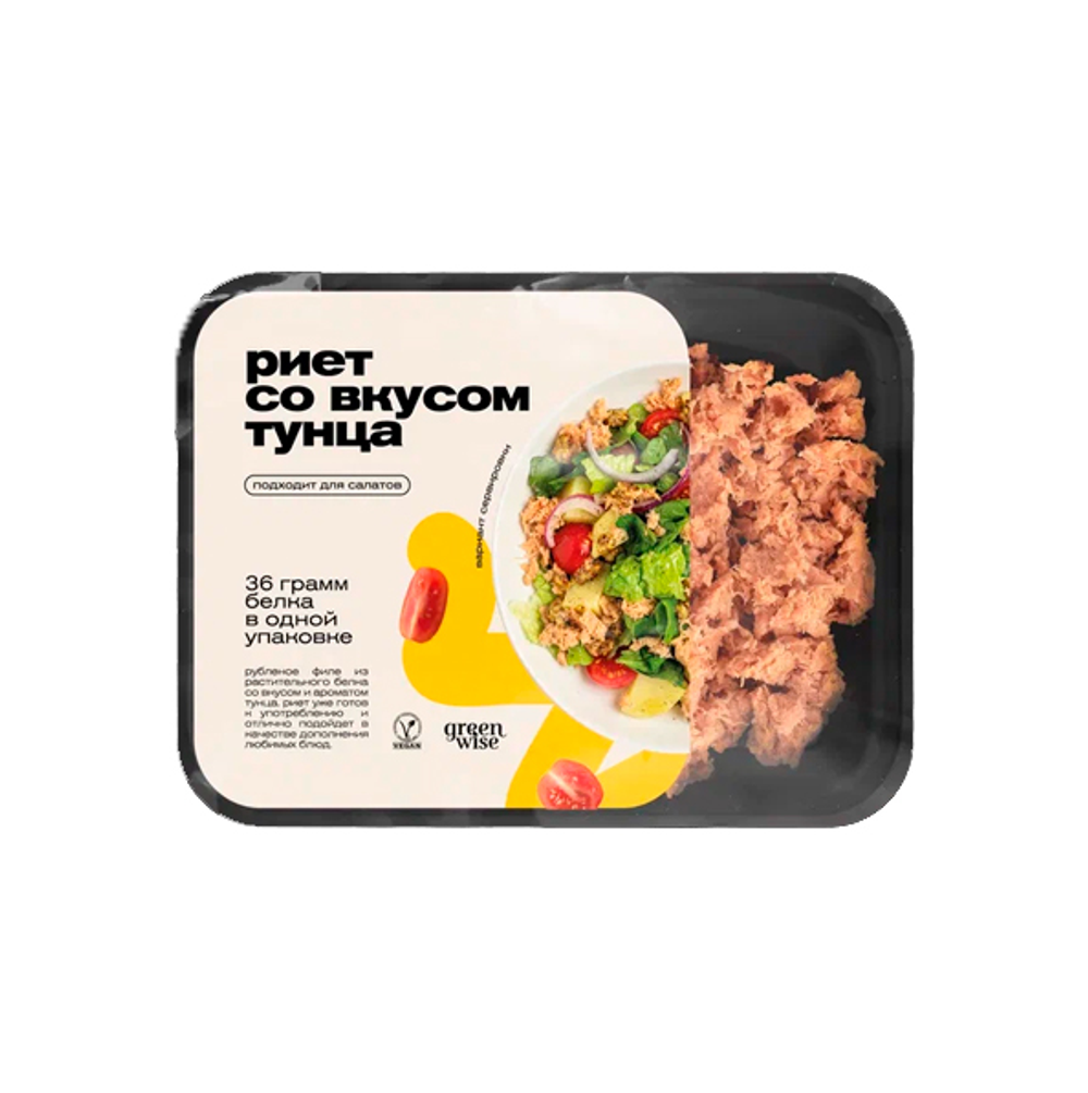 Тунец GreenWise (Риет гороховый со вкусом тунца растительный) 200г