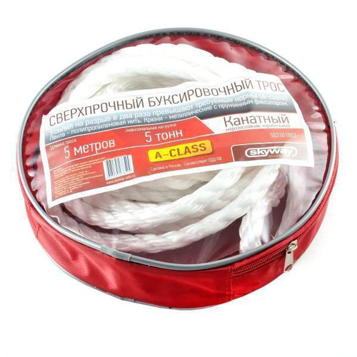 Трос буксировочный канат 5 т 5 м 2 крюка в сумке Skyway