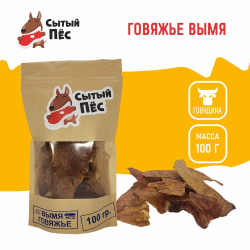 Лакомства для собак Сытый пёс / Вымя говяжье ломтики / 150 грамм