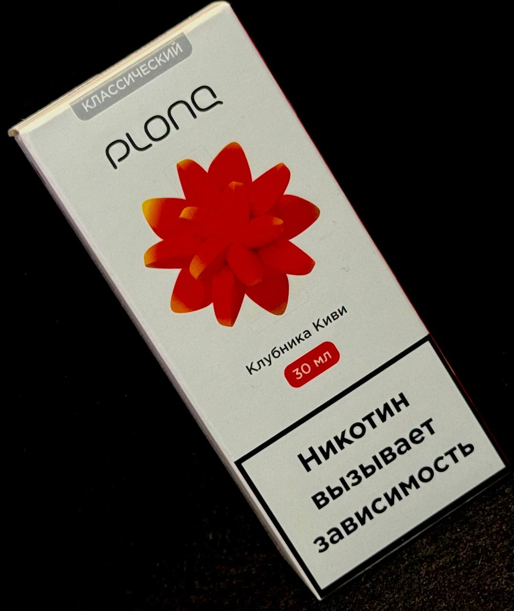 AROMA PLONQ 30ML/20MG