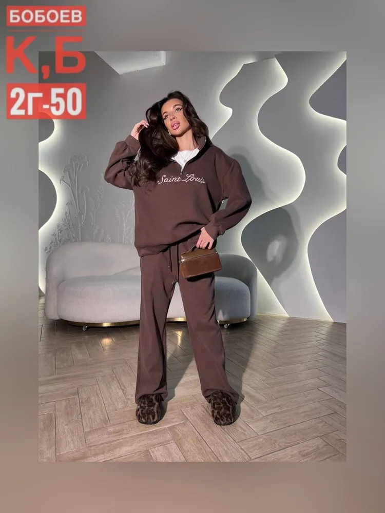 Костюм 7378079 Fabrika