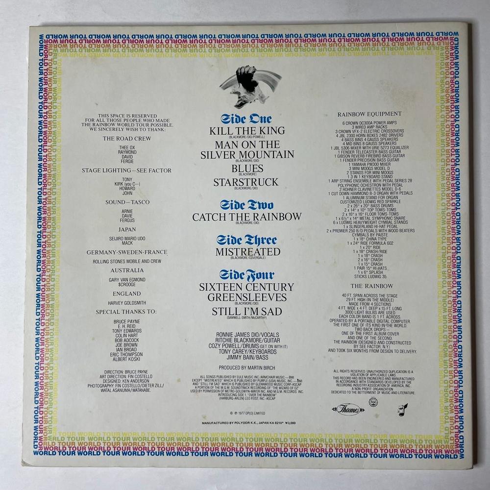 Винтажная виниловая пластинка LP Rainbow On Stage (Japan 1982) (Obi) Man On The Silver Mountain