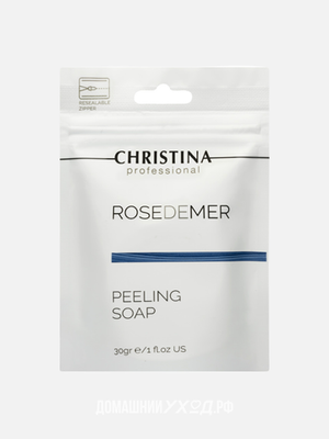 Пилинговое мыло Rose de Mer Soap Peel в подарочной упаковке, Christina, 30 гр