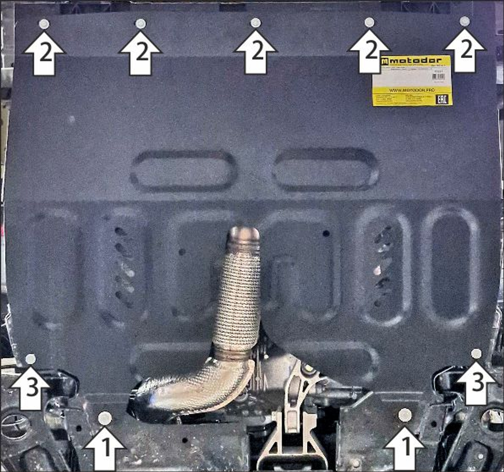 Защита картера двигателя, КПП. 2 мм, Сталь. для Changan Cs75 Plus 2024-н.в., Motodor.77217