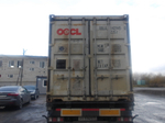 Контейнер 20 футов № OOLU1429450