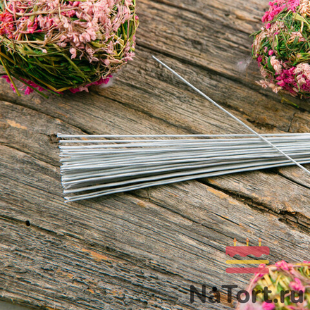 Флористическая проволока белая №20 (36 см, 50 шт)