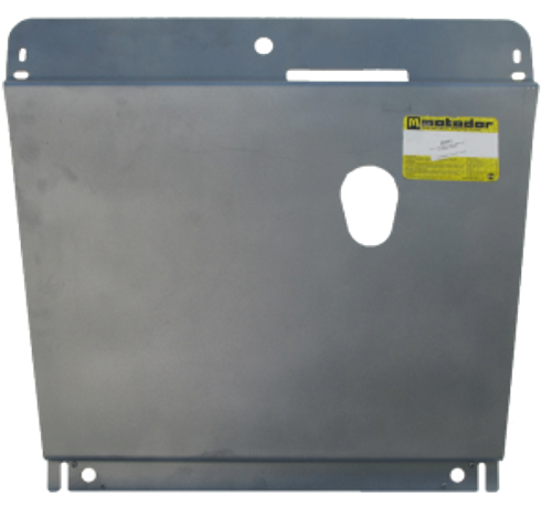 Защита картера Двигателя. 5 мм, Алюминий. для Volkswagen Passat B5 1996-2000 MOTODOR.32711